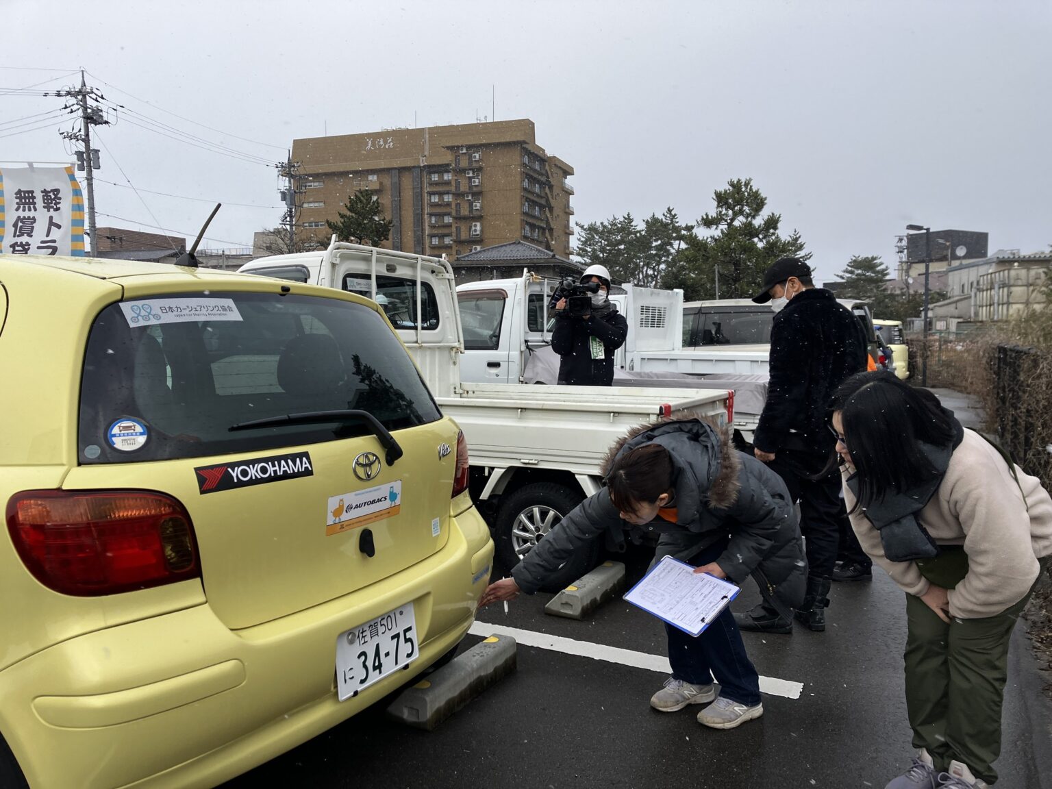 能登半島地震 車の無償貸出支援を開始しました – 日本カーシェアリング協会レポート