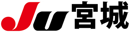 宮城県中古自動車販売商工組合